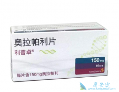 ��������(Olaparib)�ڲ�ͬ�����ѳ�����ά������