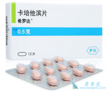 ϣ�޴�˵�����е�ҩ����Ӧ֢��Ҫ����Щ��