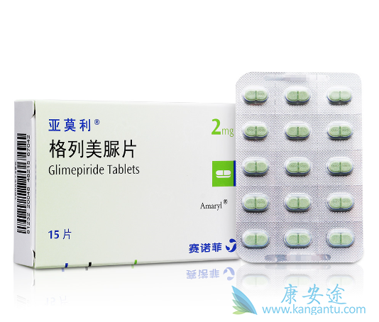 格列美脲 格列美脲