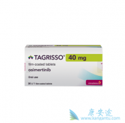 ��ϣ����(AZD9291)�Ƿ�Сϸ���ΰ����Ƶ���ѡ����ҩ��