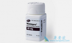 �ΰ�ҩƷ���������Ԥ���Ϳ�����ת�Ʒ���������