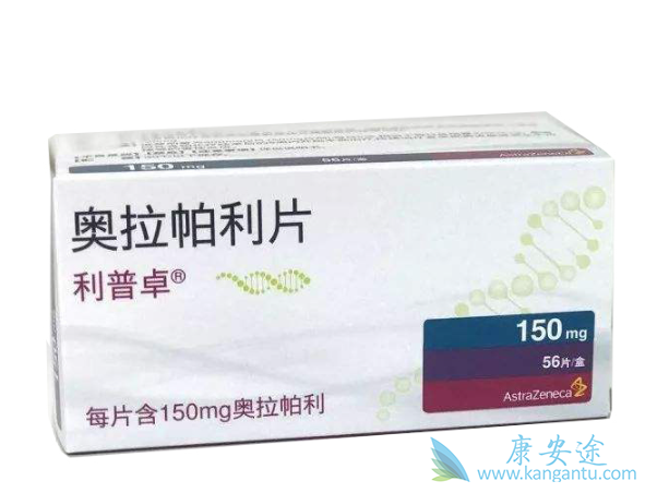 奥拉帕尼 奥拉帕尼