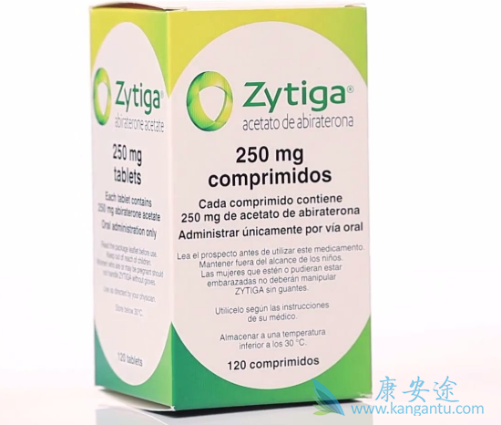 内分泌治疗 内分泌治疗