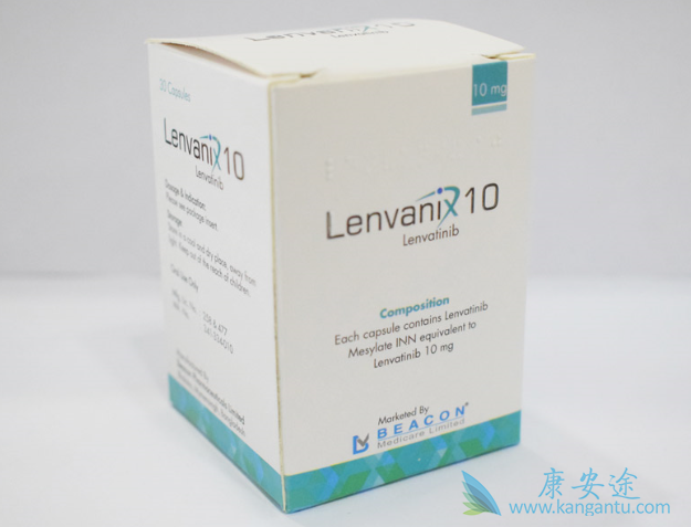 仑伐替尼 仑伐替尼