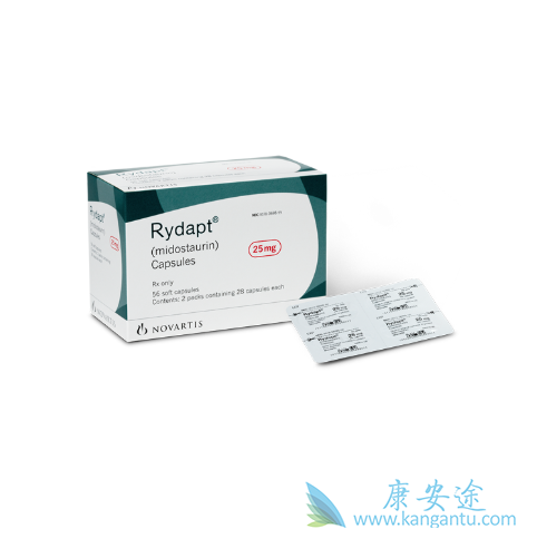 米哚妥林 米哚妥林