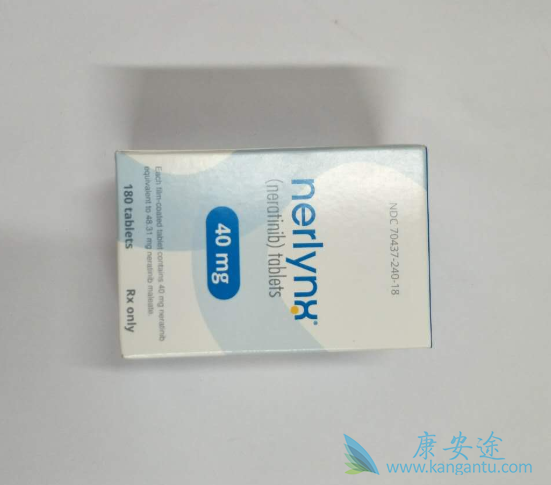 来那替尼 来那替尼