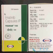 ��������ҩ����ö���TKI�ܻ��MMR��