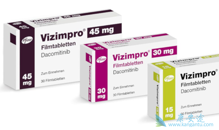 达可替尼 达可替尼