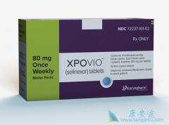 �෢�Թ���������������ҩXpovio������������������