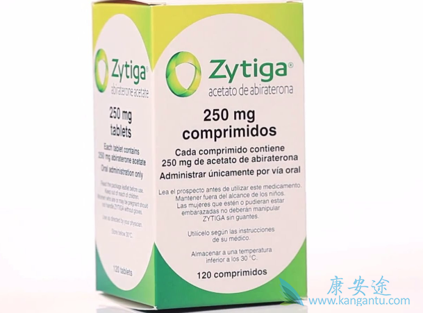 阿比特龙 阿比特龙