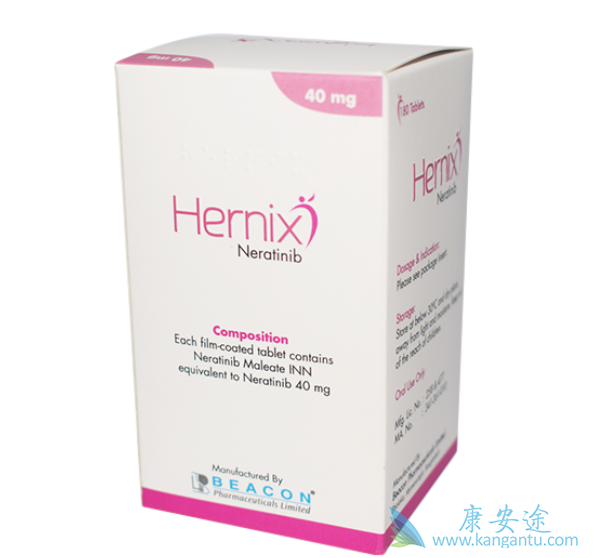 来那替尼 来那替尼