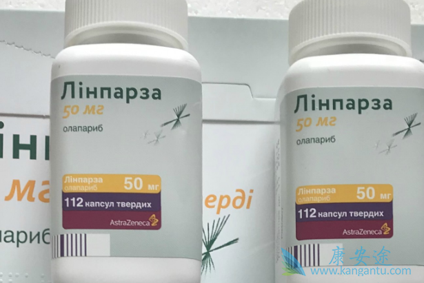 奥拉帕尼 奥拉帕尼