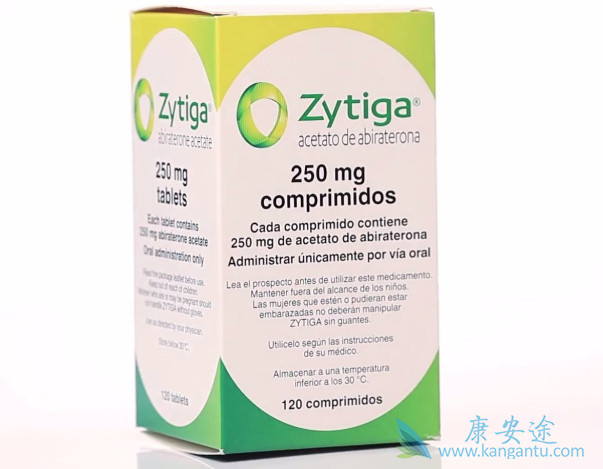 阿比特龙 阿比特龙