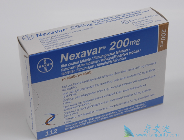 索拉非尼 索拉非尼