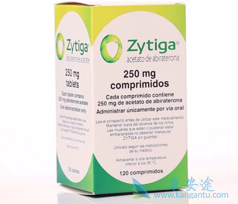 阿比特龙 阿比特龙