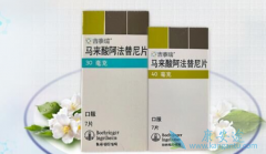 ���ð�������(afatinib)���µ�Ƥ����Ӧ����δ�����