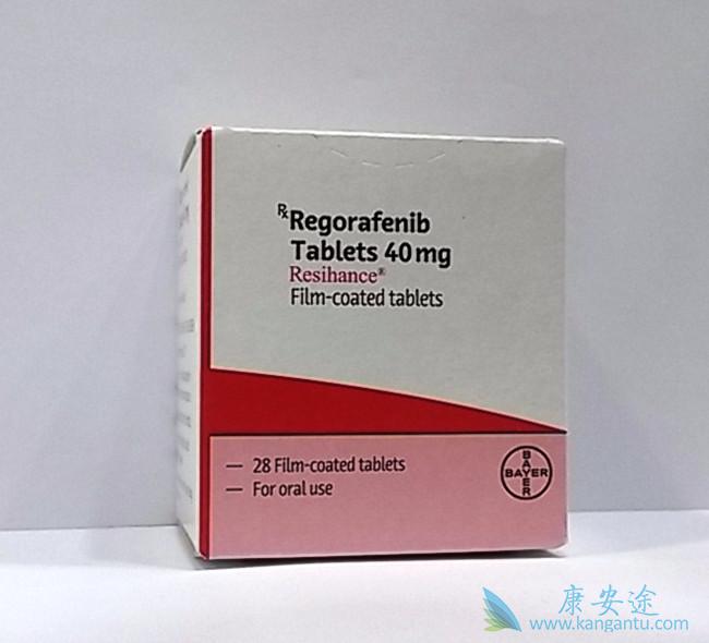 瑞戈非尼 瑞戈非尼