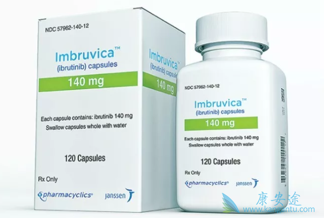 依鲁替尼 依鲁替尼