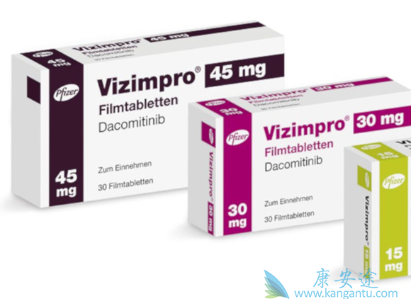 达可替尼 达可替尼