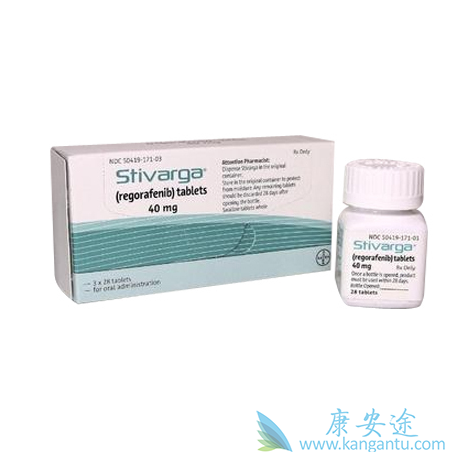 瑞戈非尼 瑞戈非尼