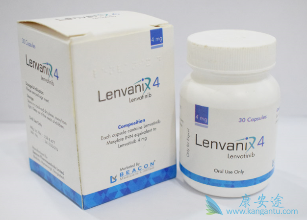 仑伐替尼 仑伐替尼