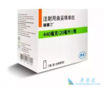 ��ע����͡(Herceptin)ʱ�������Щ������Ӧ��