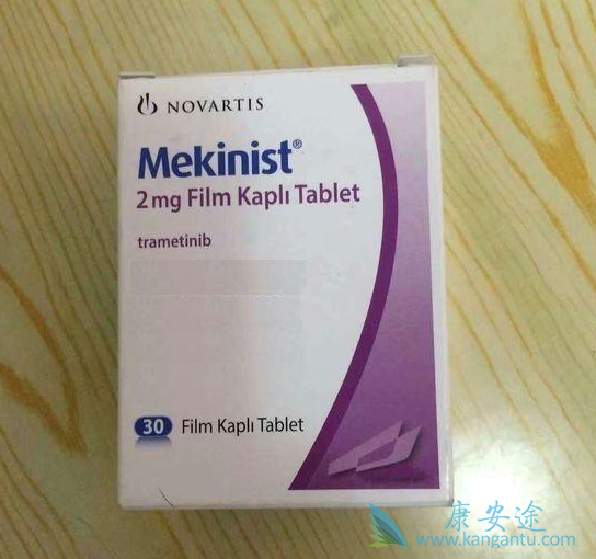 曲美替尼 曲美替尼