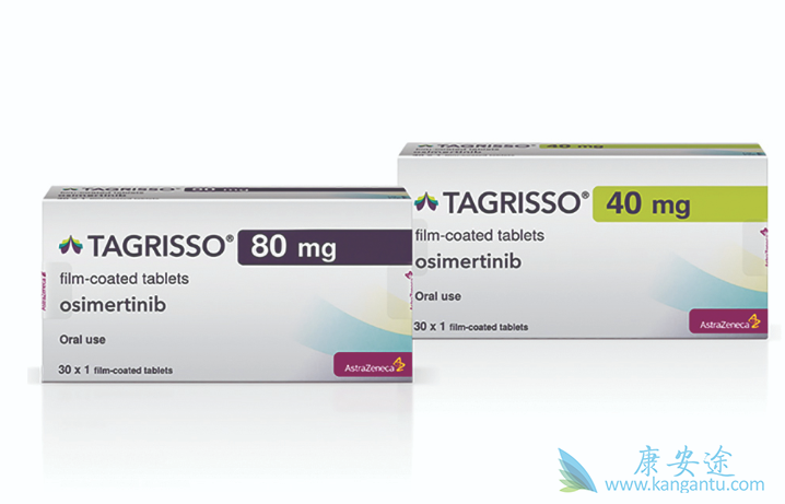 奥希替尼 奥希替尼