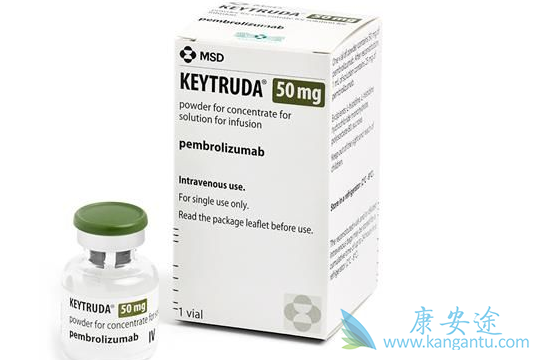 Keytruda Keytruda