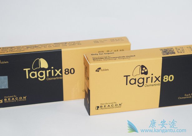 奥希替尼 奥希替尼