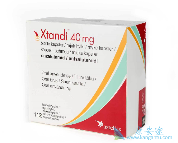 恩杂鲁胺 恩杂鲁胺