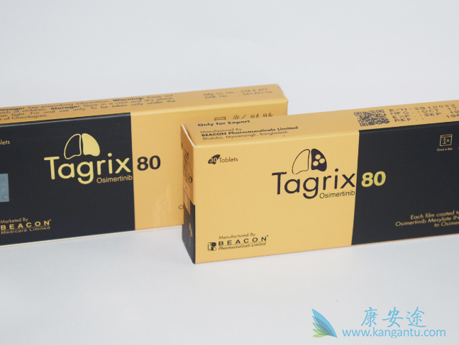 奥希替尼 奥希替尼