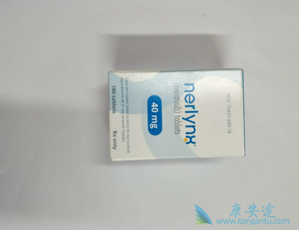 来那替尼 来那替尼