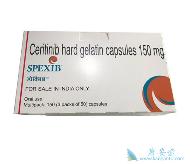 色瑞替尼 色瑞替尼