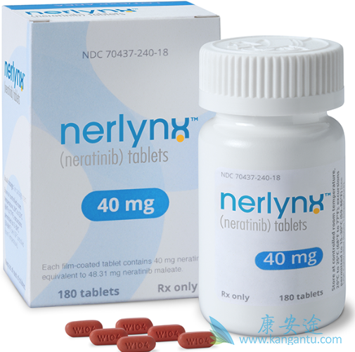 来那替尼 来那替尼