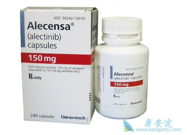 阿来替尼耐药 阿来替尼耐药