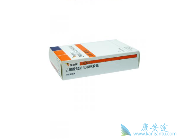 尼达尼布 尼达尼布