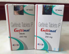 ��һ��EGFR���Ƽ������������ϱ����鵥�����Ʒΰ���Ч����