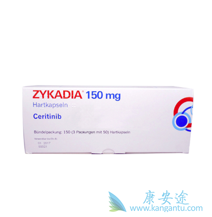 塞瑞替尼 塞瑞替尼