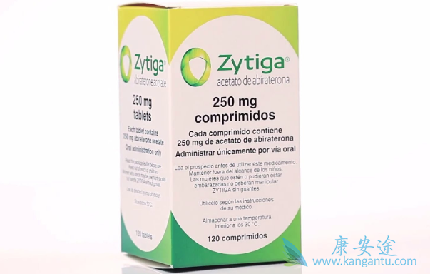 阿比特龙 阿比特龙