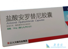 ����SCLC���߳԰�������ҩ�ﰲ�������ܻ��ã�