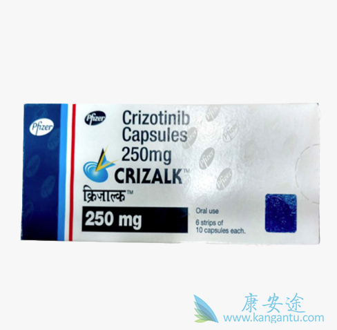 克唑替尼 克唑替尼