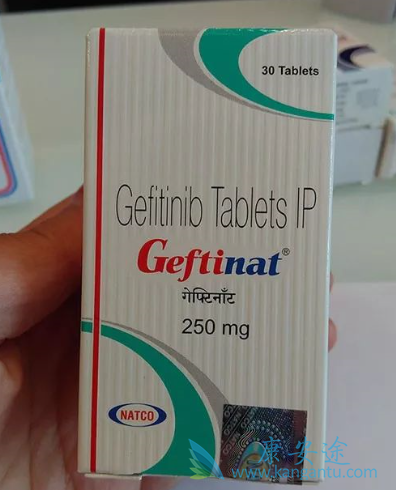 易瑞沙价格多少钱一盒 易瑞沙价格多少钱一盒