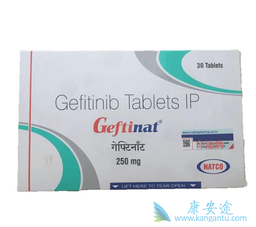 吉非替尼怎么服用 吉非替尼怎么服用