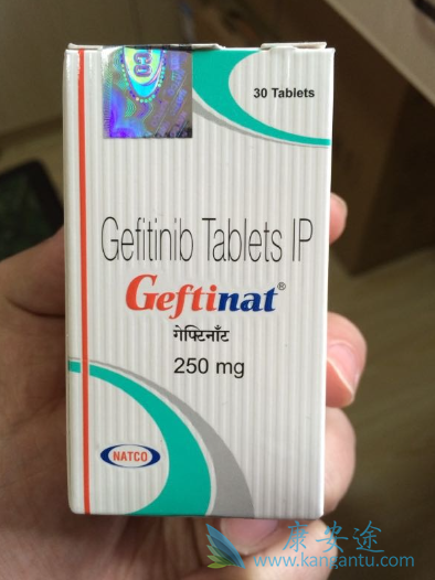 吉非替尼服用后的反应 吉非替尼服用后的反应