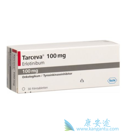 厄洛替尼治疗肺癌效果 厄洛替尼治疗肺癌效果