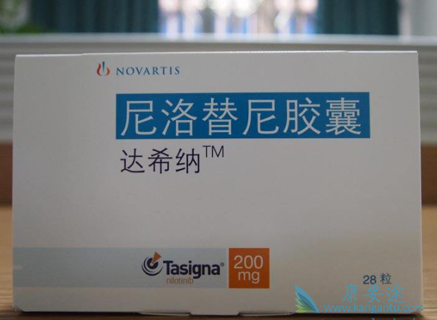 尼洛替尼 尼洛替尼