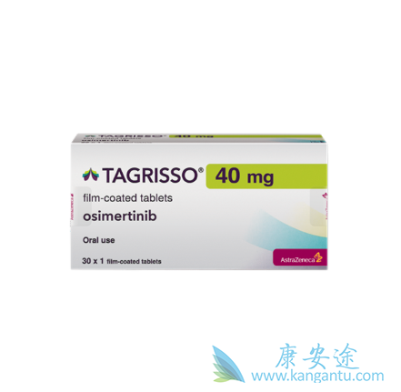 T790M突变非小细胞肺癌 T790M突变非小细胞肺癌