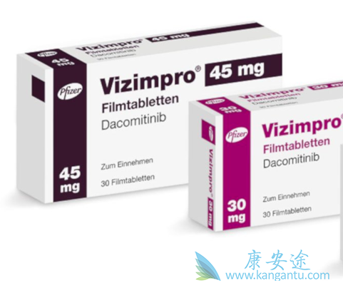 达克替尼治疗非小细胞肺癌 达克替尼治疗非小细胞肺癌