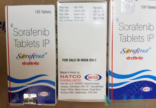 多吉美吃多久起效果 多吉美吃多久起效果